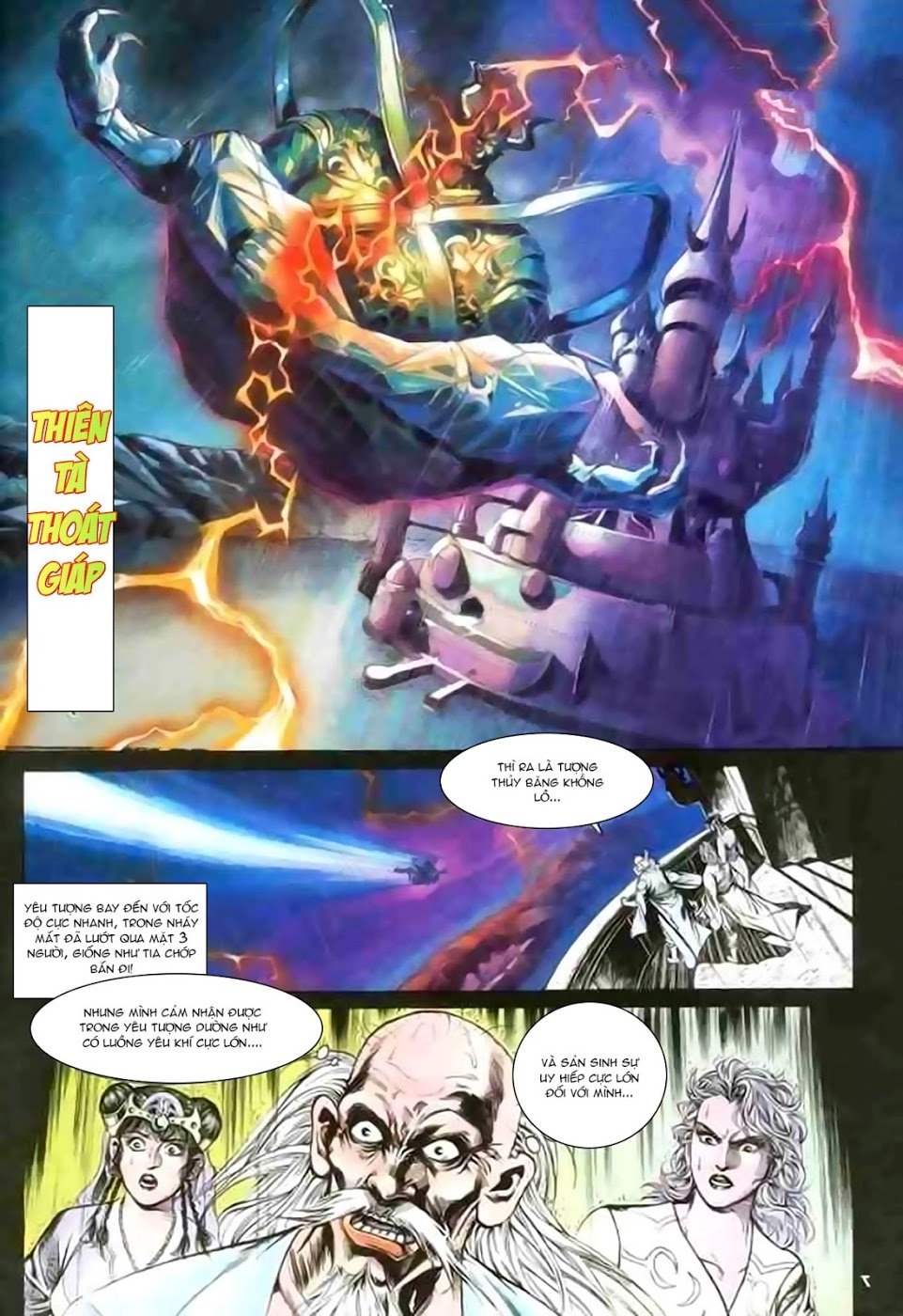 Thiên Tử Truyền Kỳ 1 Chapter 108 - 7