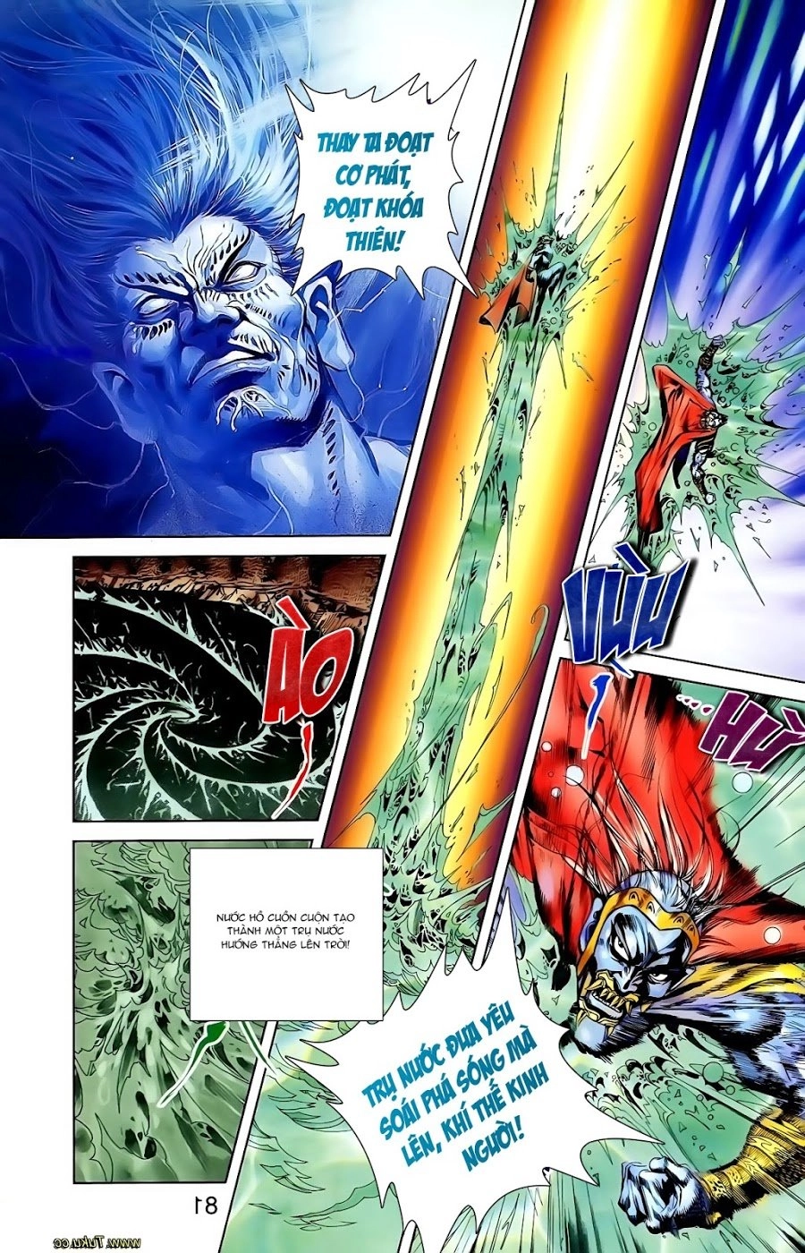 Thiên Tử Truyền Kỳ 1 Chapter 108 - 16