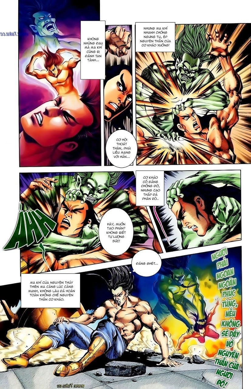 Thiên Tử Truyền Kỳ 1 Chapter 114 - 6