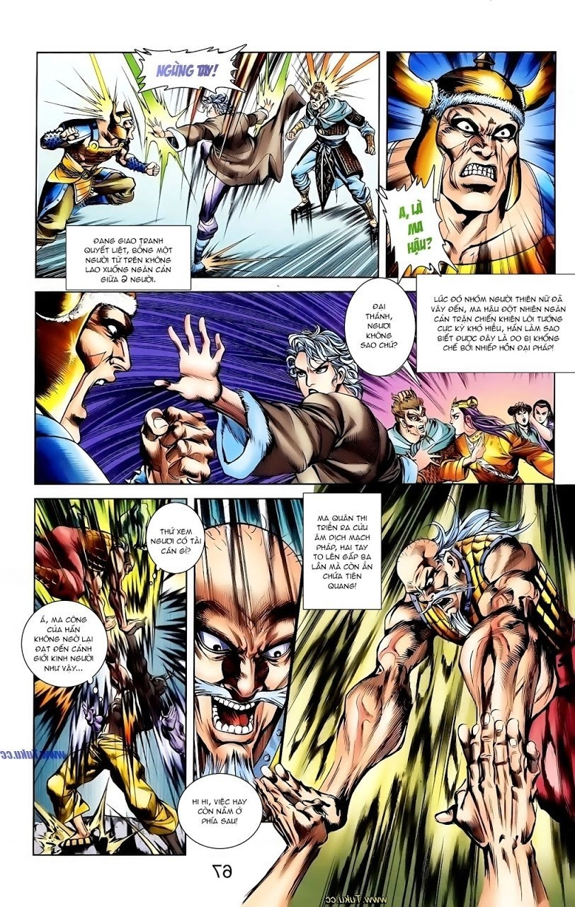 Thiên Tử Truyền Kỳ 1 Chapter 114 - 17