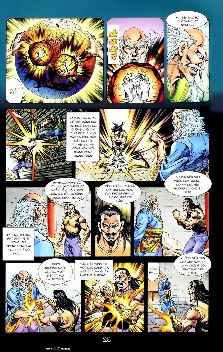 Thiên Tử Truyền Kỳ 1 Chapter 116 - 19