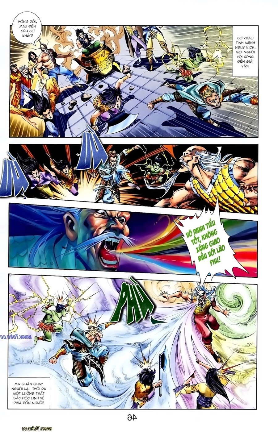 Thiên Tử Truyền Kỳ 1 Chapter 117 - 5