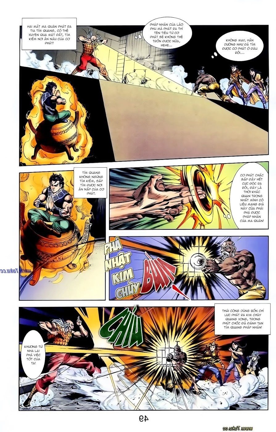 Thiên Tử Truyền Kỳ 1 Chapter 117 - 8