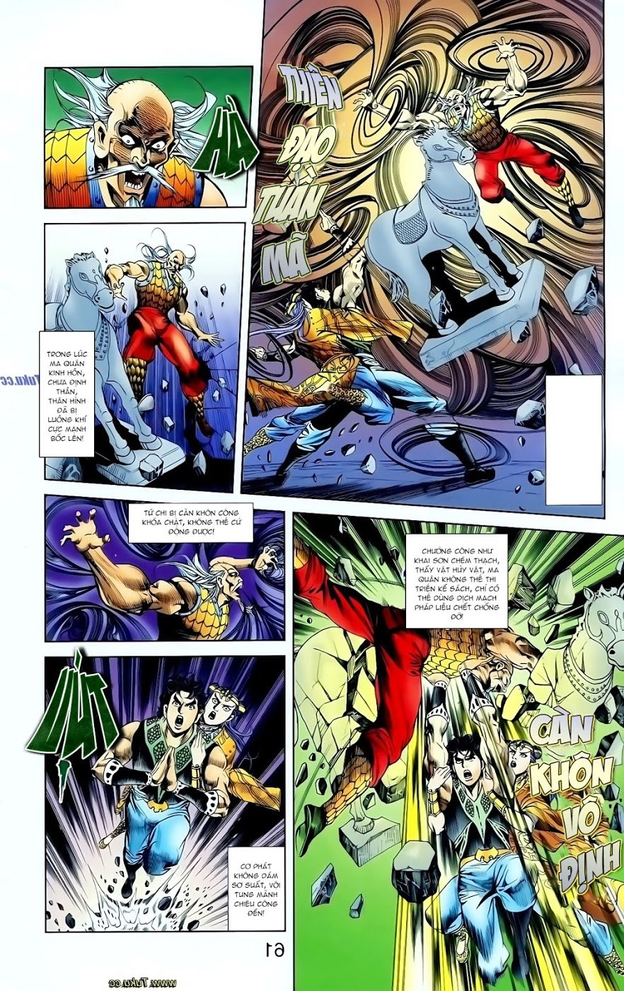 Thiên Tử Truyền Kỳ 1 Chapter 117 - 20