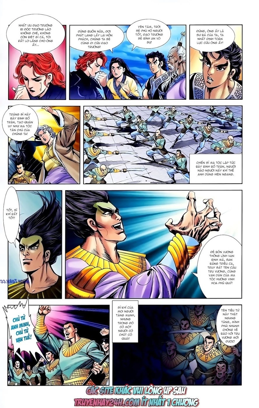 Thiên Tử Truyền Kỳ 1 Chapter 117 - 31