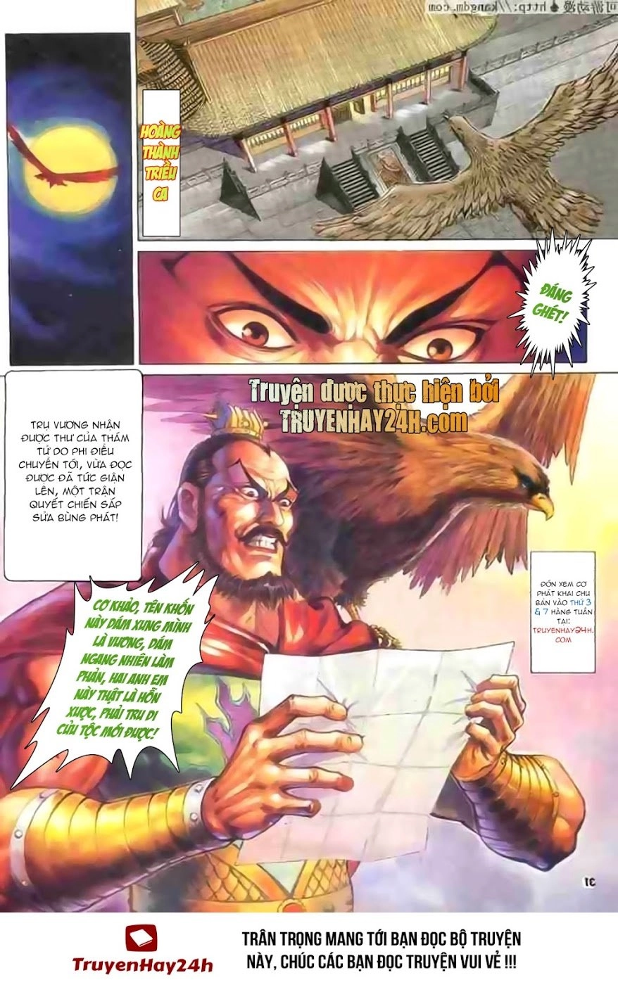 Thiên Tử Truyền Kỳ 1 Chapter 117 - 32