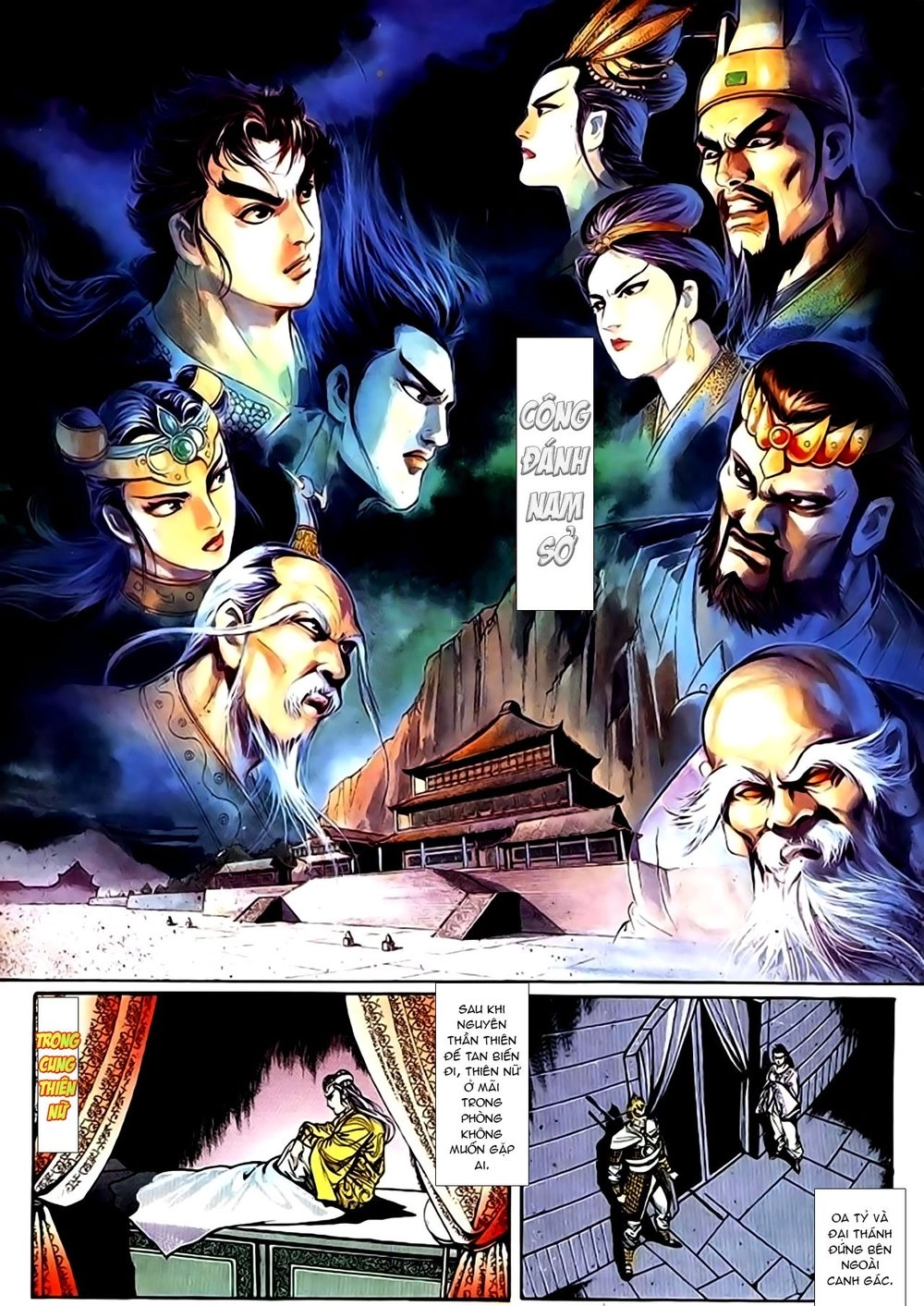 Thiên Tử Truyền Kỳ 1 Chapter 122 - 2