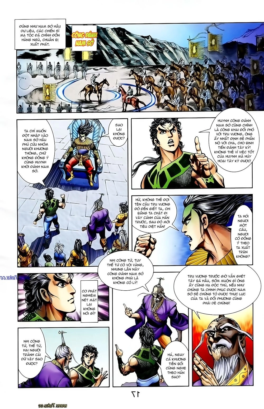 Thiên Tử Truyền Kỳ 1 Chapter 122 - 18