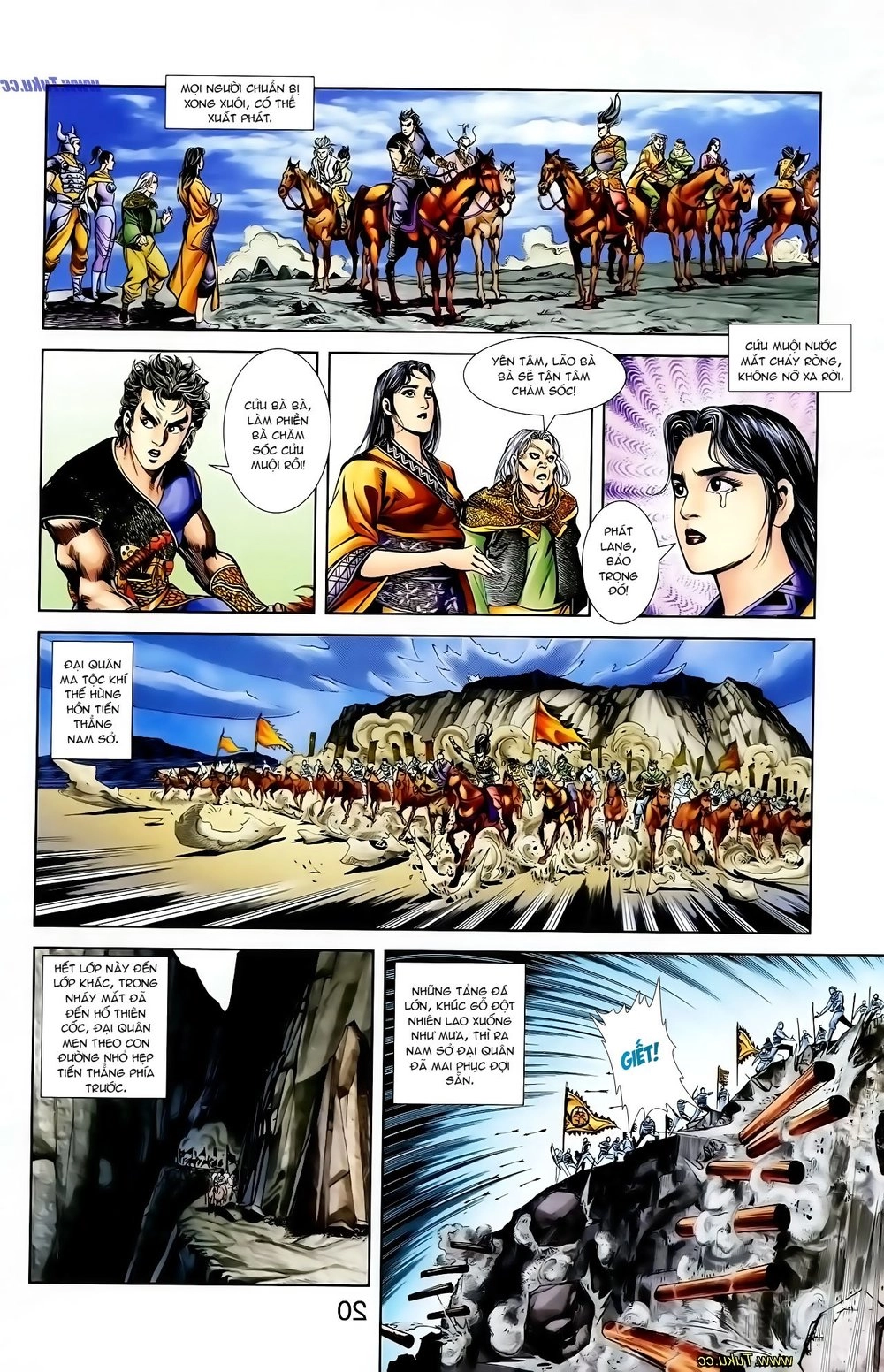 Thiên Tử Truyền Kỳ 1 Chapter 122 - 21