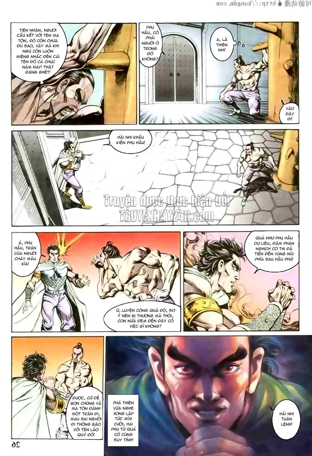 Thiên Tử Truyền Kỳ 1 Chapter 122 - 26