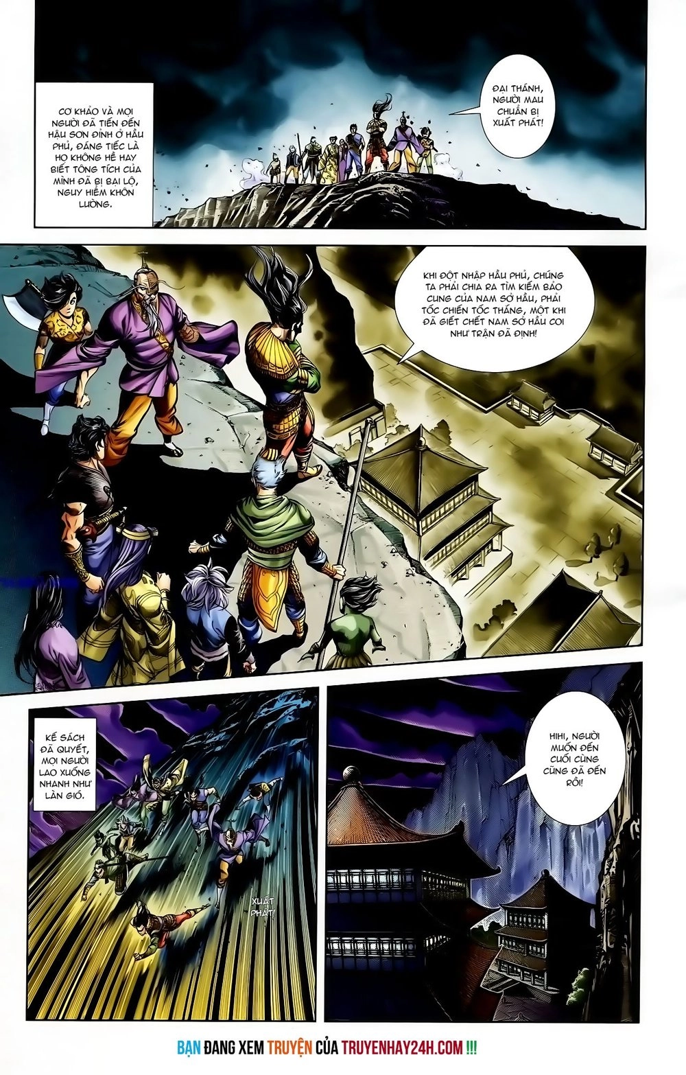 Thiên Tử Truyền Kỳ 1 Chapter 122 - 27