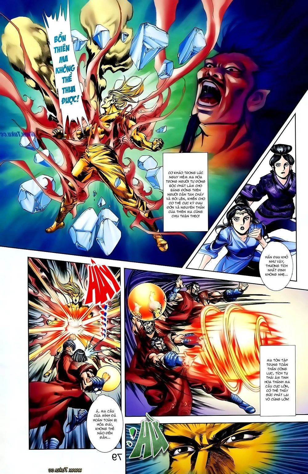 Thiên Tử Truyền Kỳ 1 Chapter 124 - 25