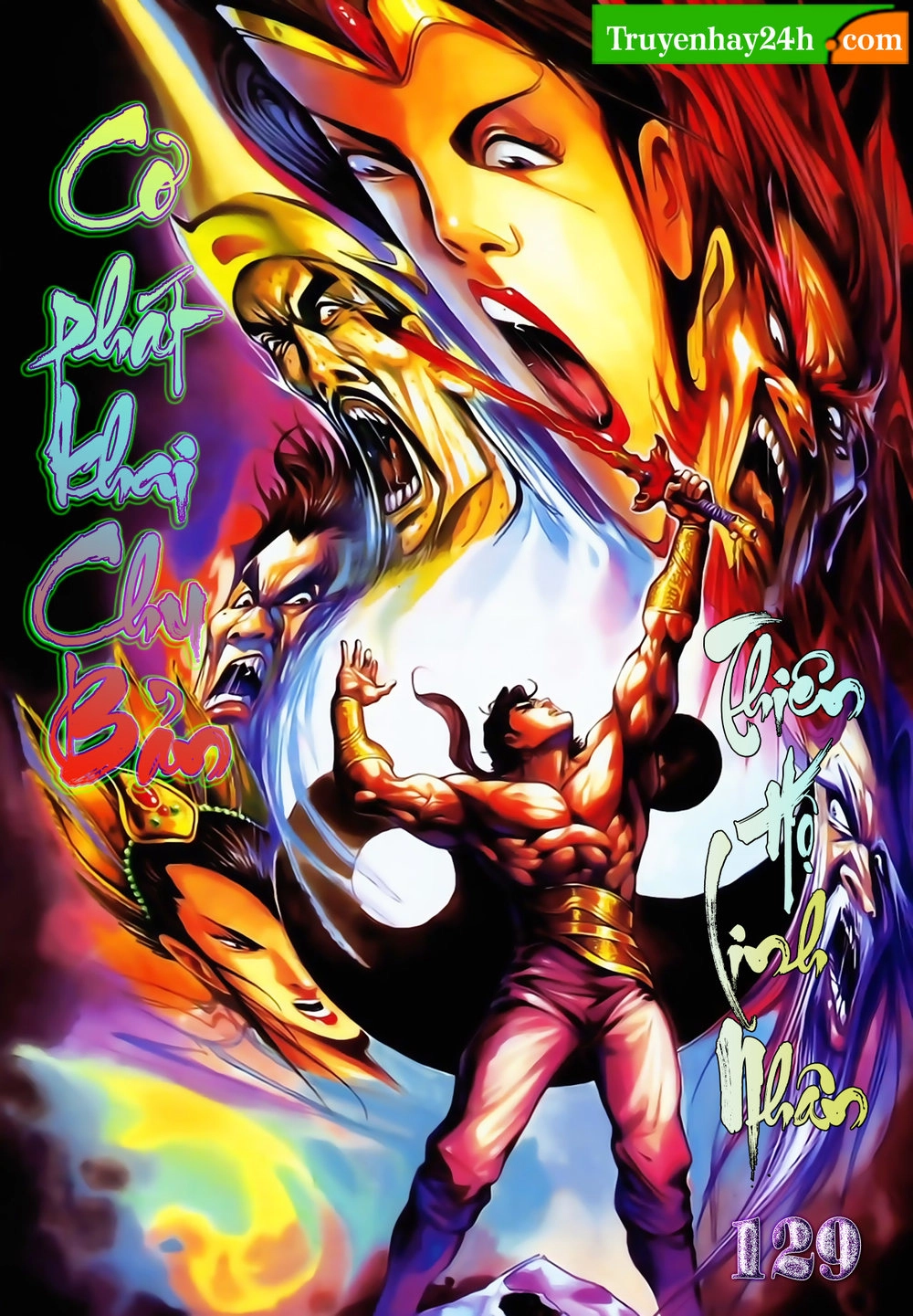 Thiên Tử Truyền Kỳ 1 Chapter 129 - 1