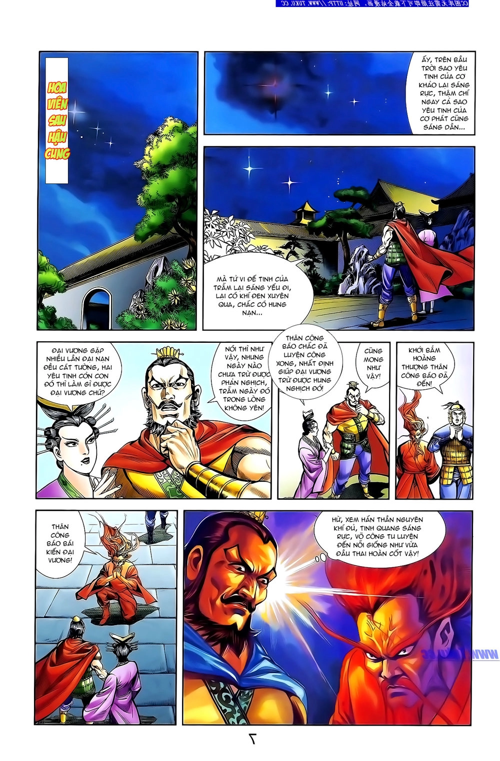 Thiên Tử Truyền Kỳ 1 Chapter 132 - 15