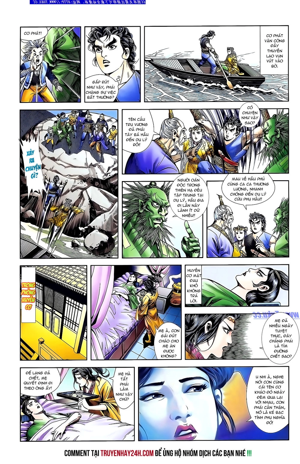 Thiên Tử Truyền Kỳ 1 Chapter 132 - 26