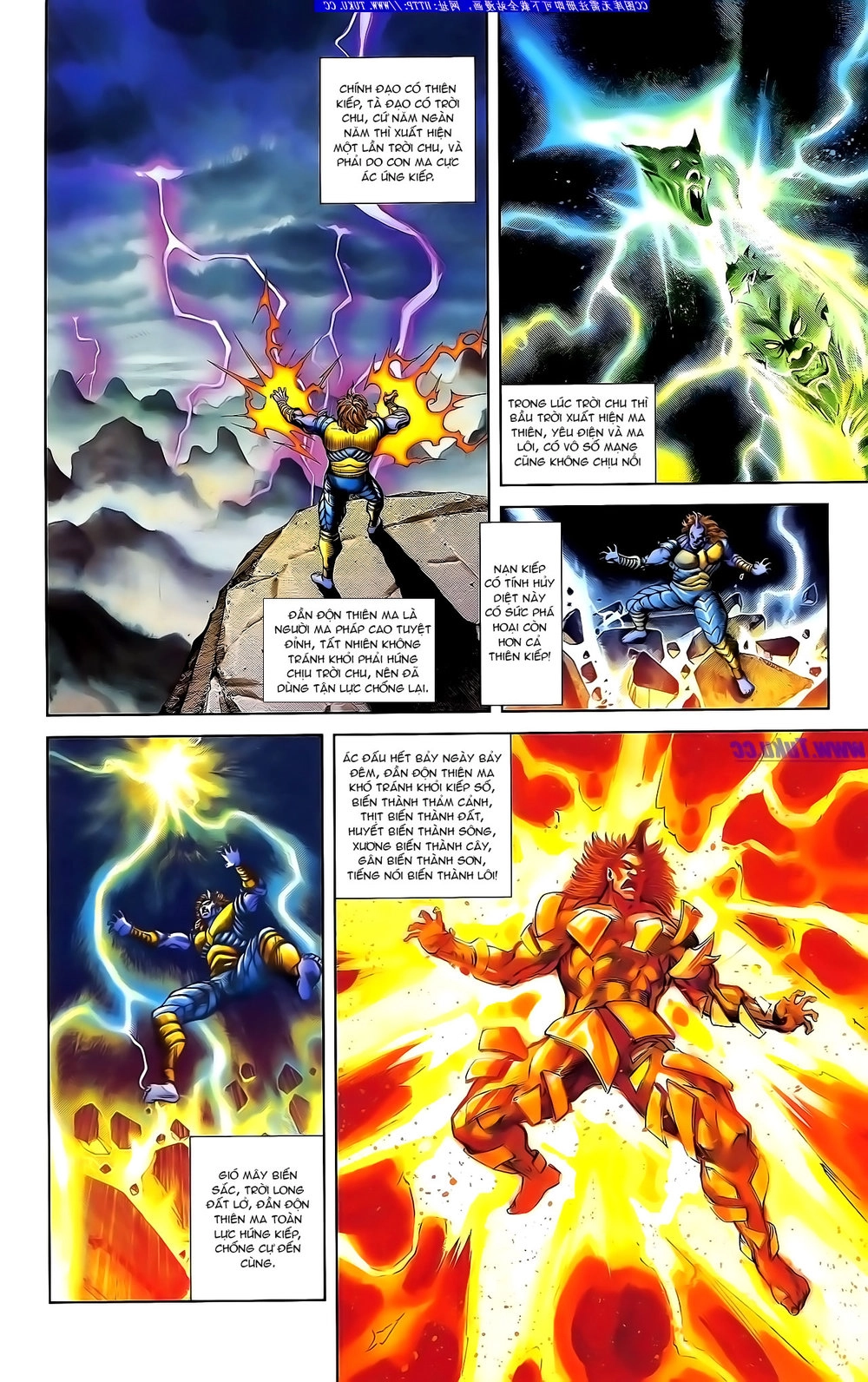 Thiên Tử Truyền Kỳ 1 Chapter 133 - 4