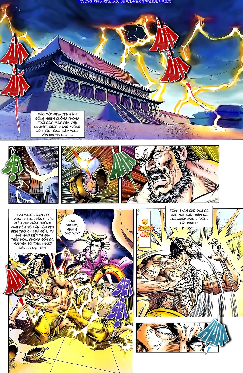 Thiên Tử Truyền Kỳ 1 Chapter 133 - 7