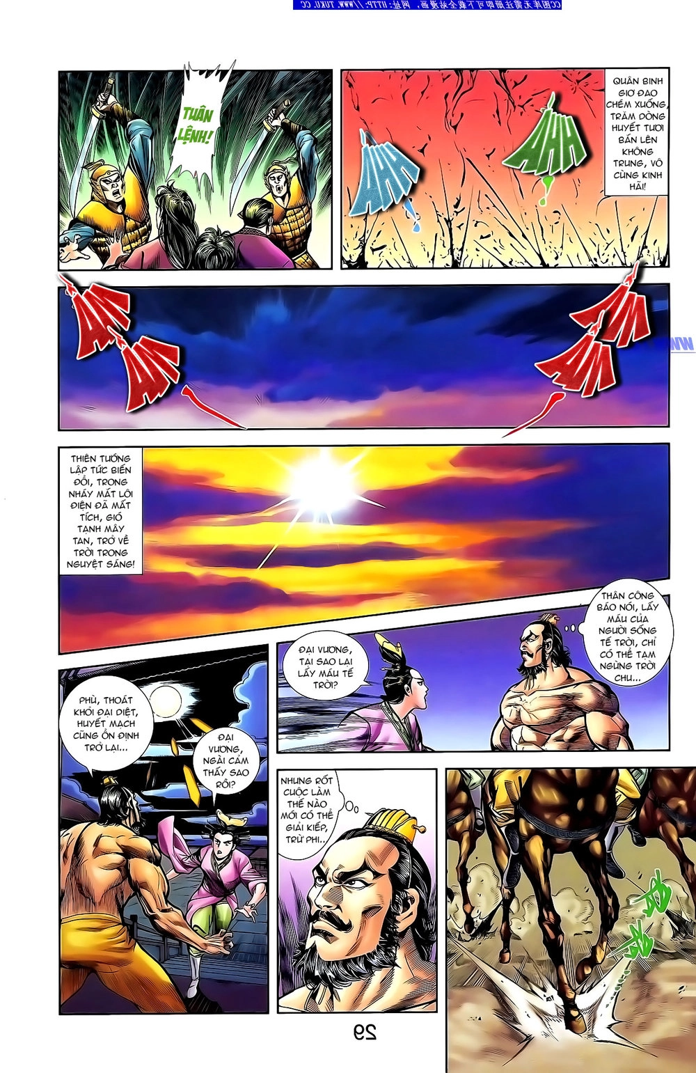 Thiên Tử Truyền Kỳ 1 Chapter 133 - 10