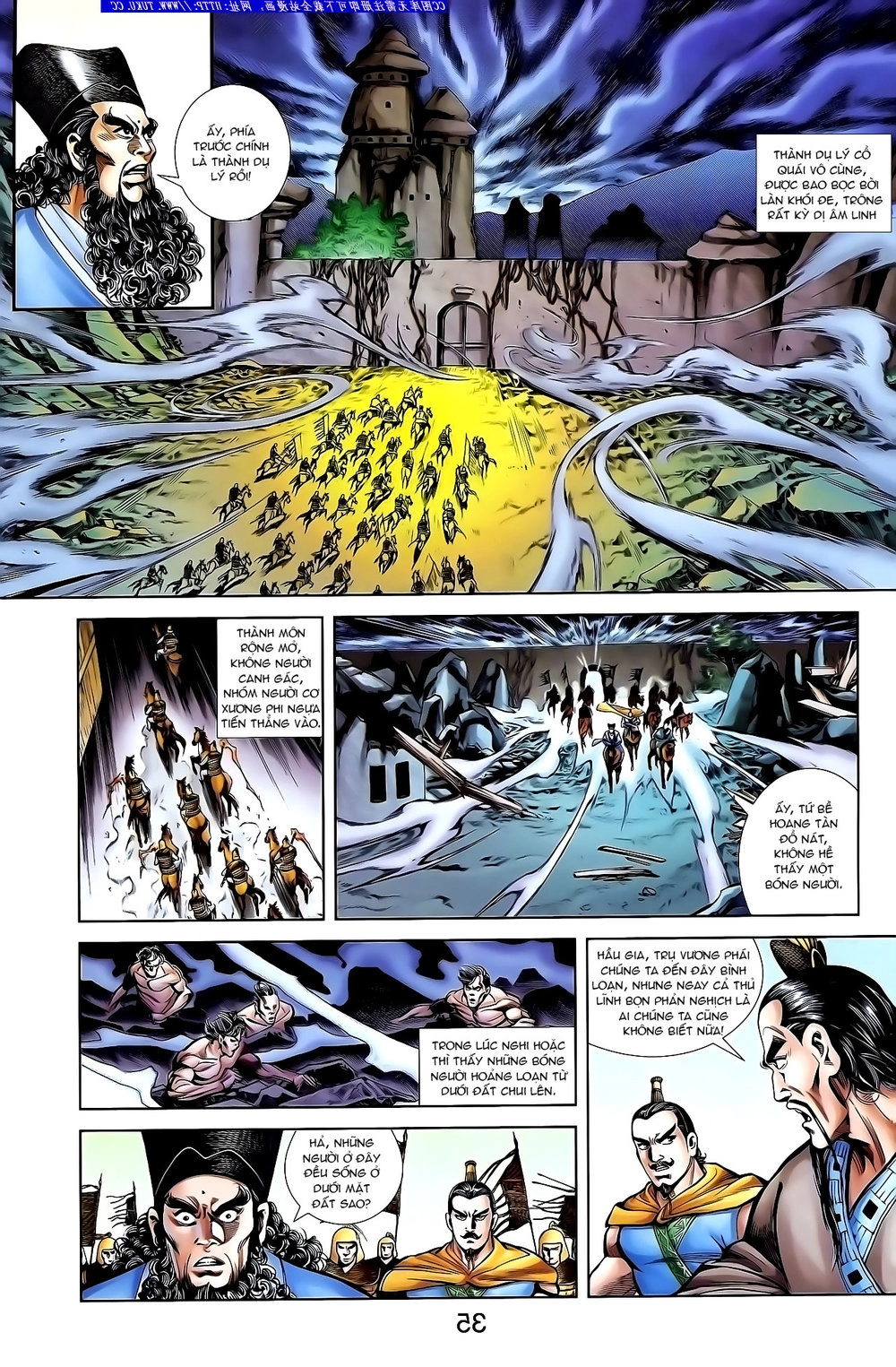 Thiên Tử Truyền Kỳ 1 Chapter 133 - 15