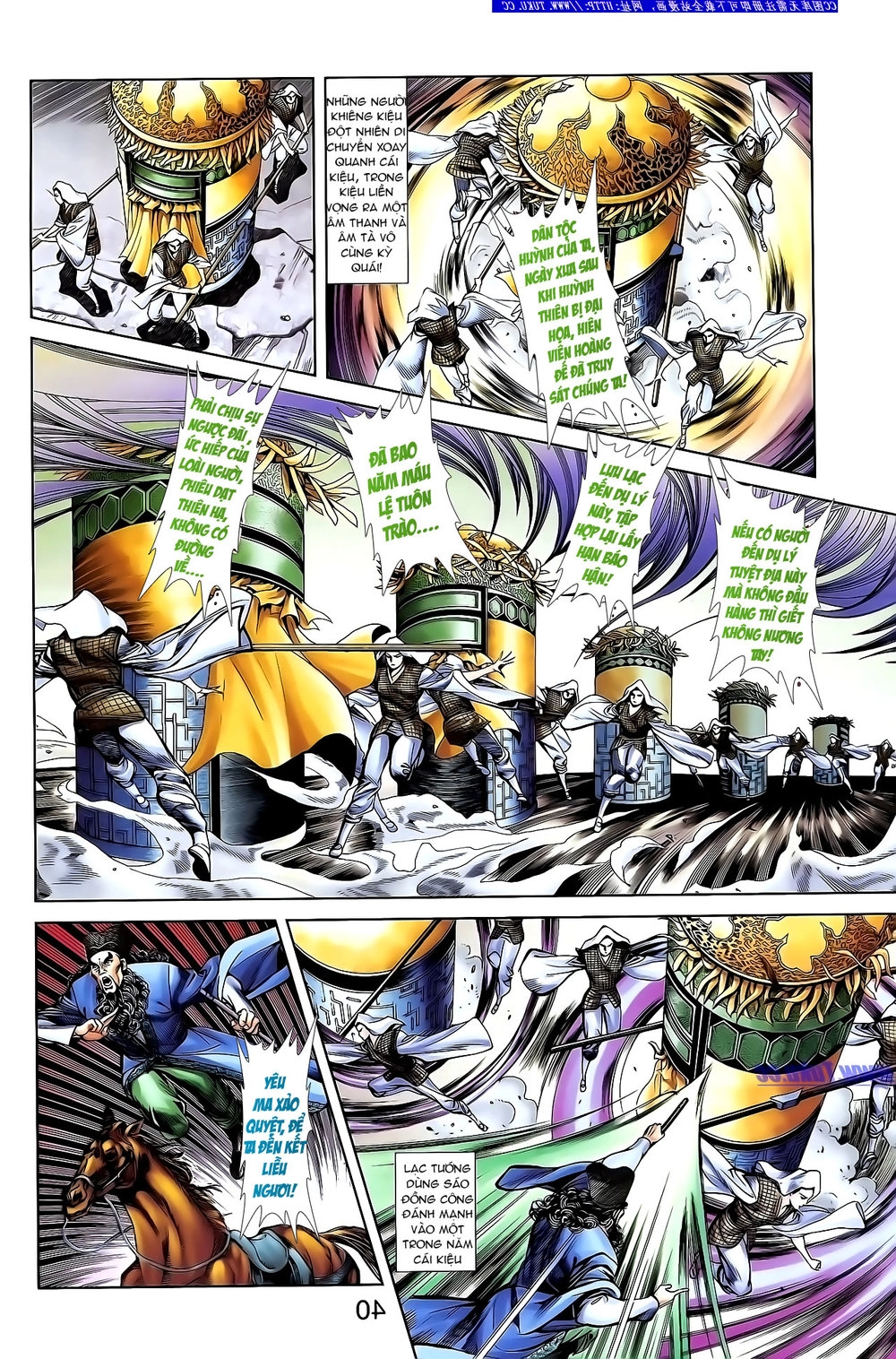 Thiên Tử Truyền Kỳ 1 Chapter 133 - 21