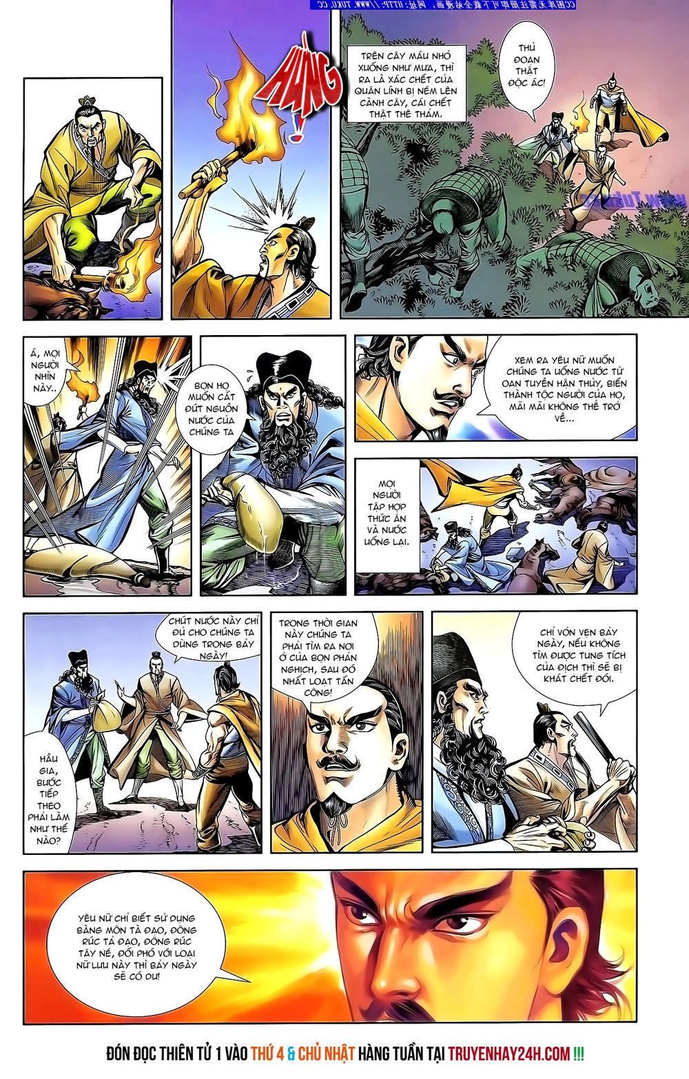 Thiên Tử Truyền Kỳ 1 Chapter 133 - 27