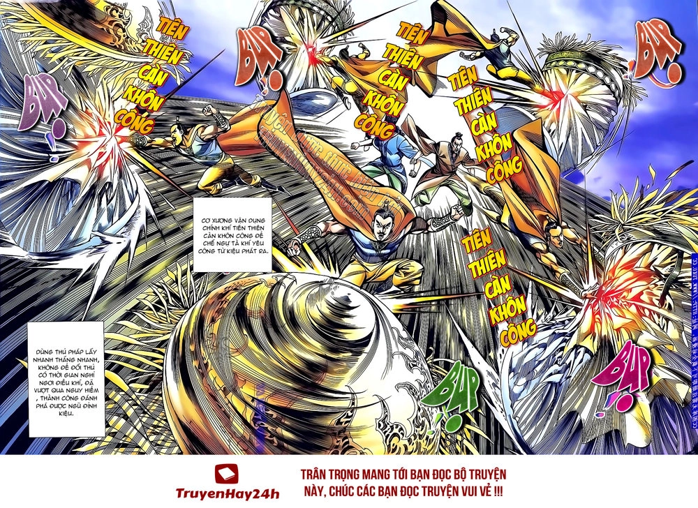 Thiên Tử Truyền Kỳ 1 Chapter 133 - 34