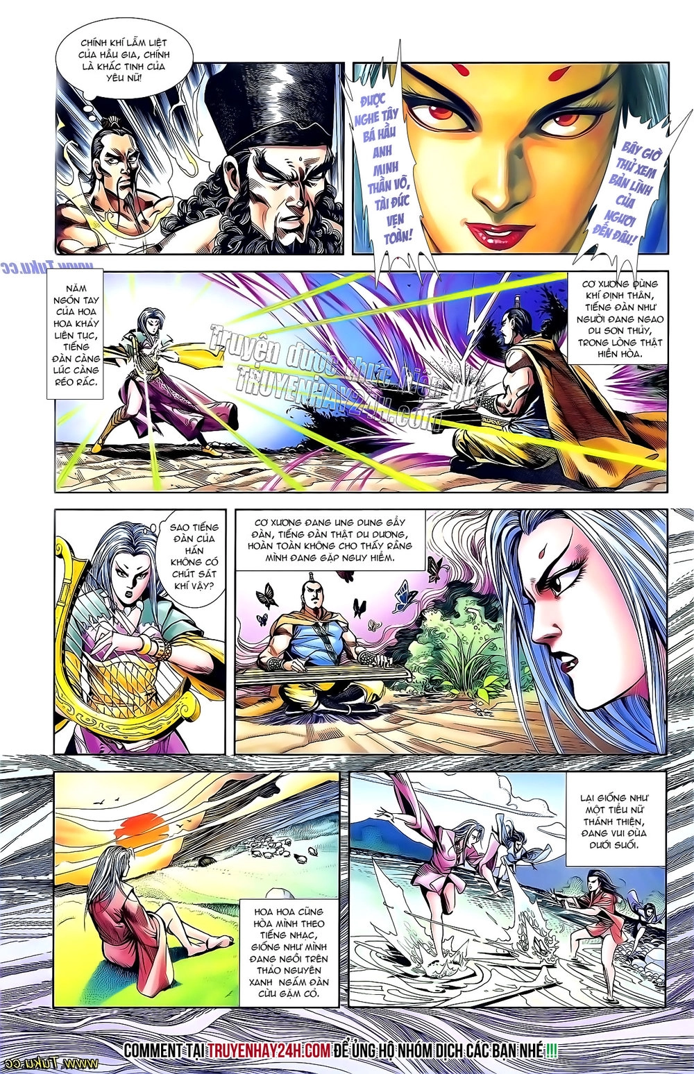 Thiên Tử Truyền Kỳ 1 Chapter 137 - 26