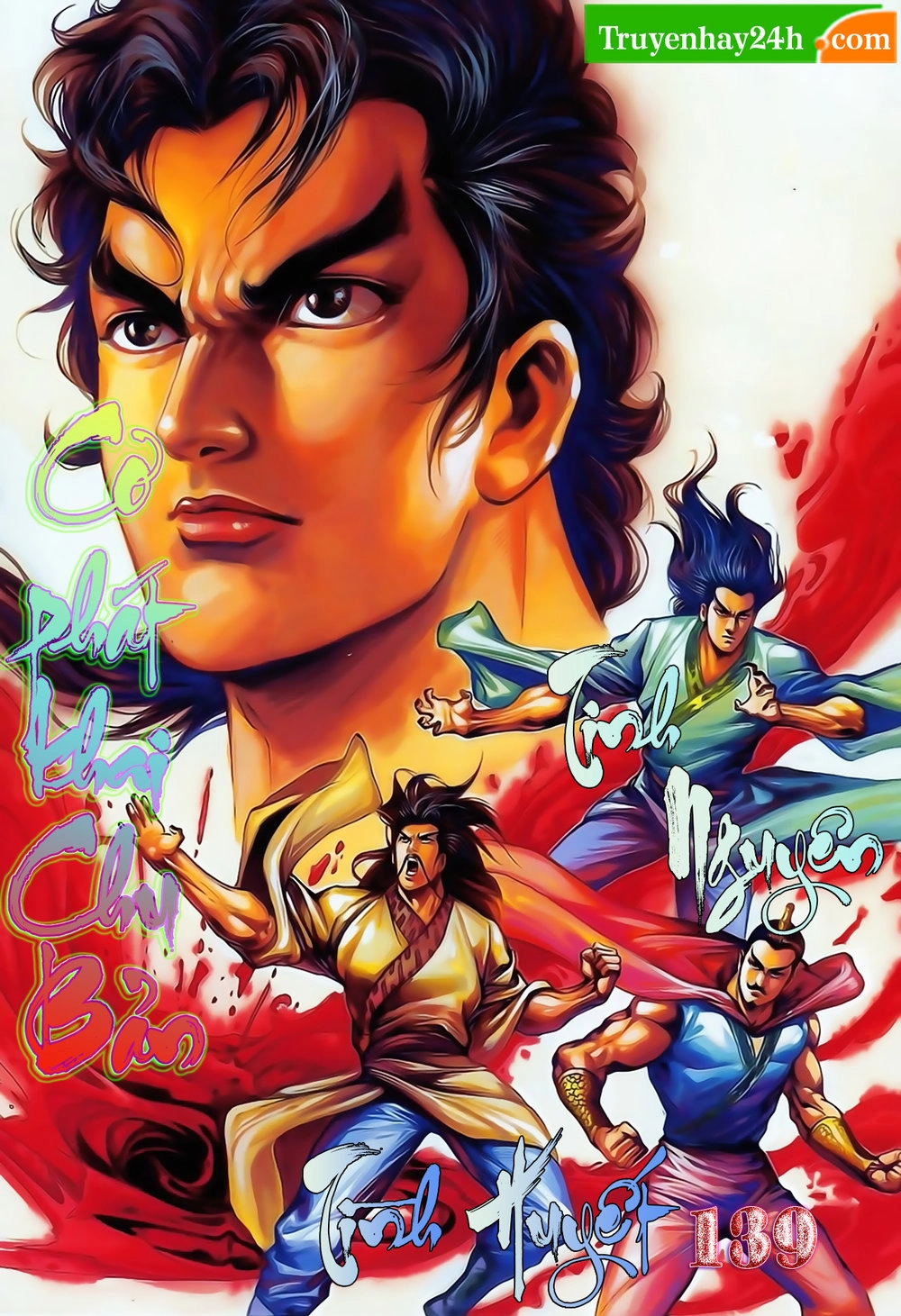 Thiên Tử Truyền Kỳ 1 Chapter 139 - 1