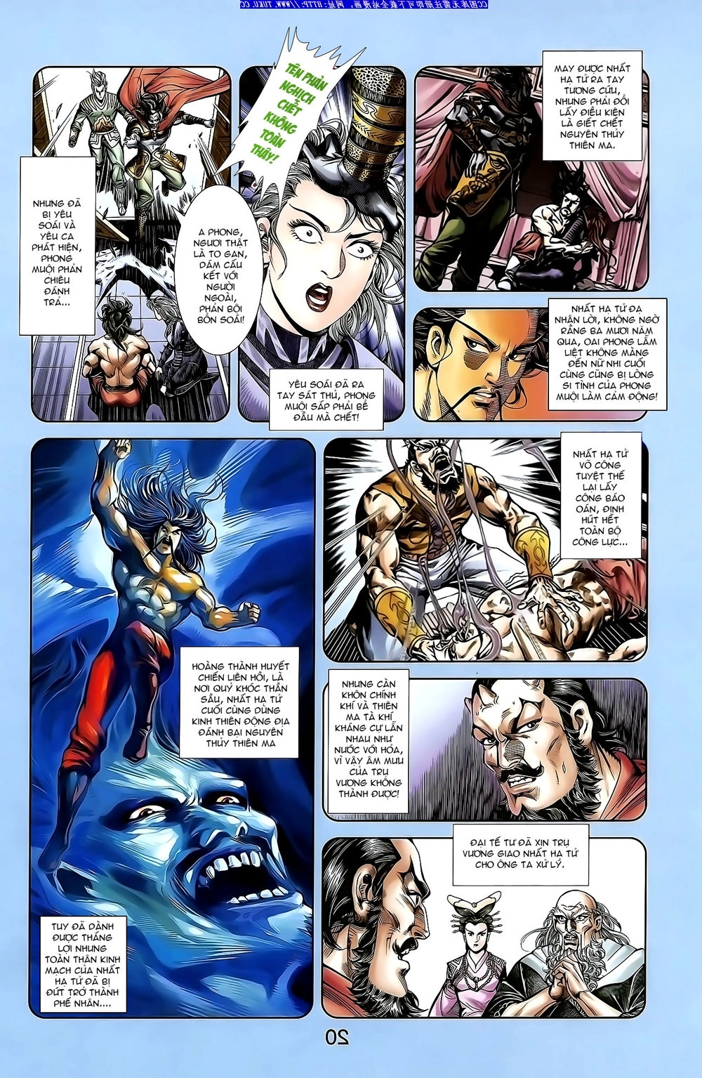 Thiên Tử Truyền Kỳ 1 Chapter 139 - 4