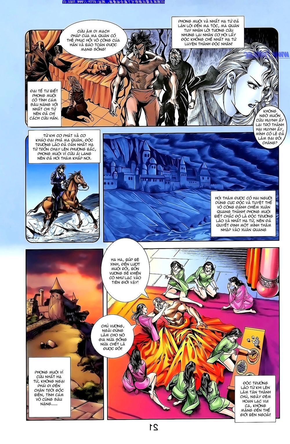 Thiên Tử Truyền Kỳ 1 Chapter 139 - 5