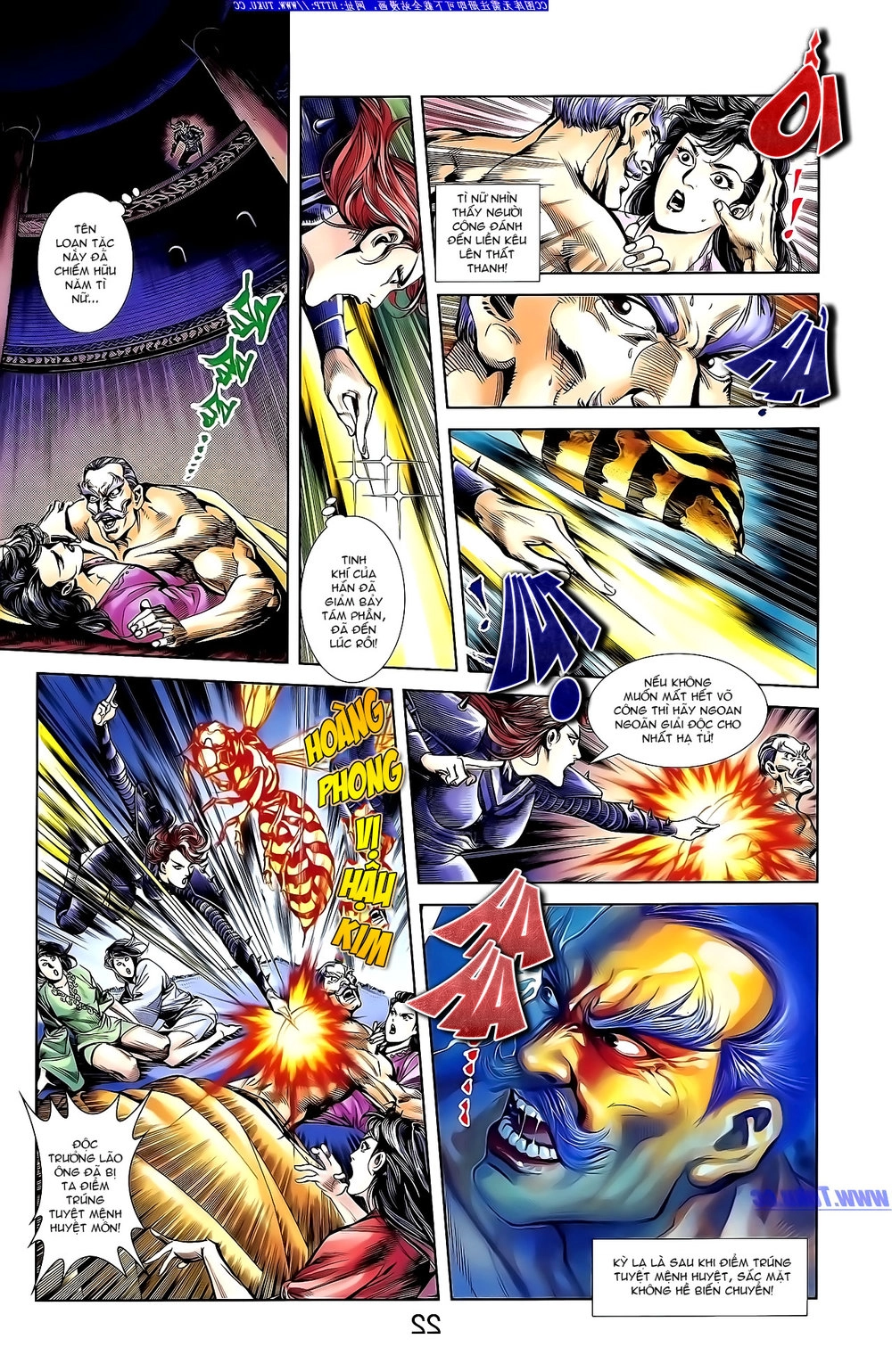 Thiên Tử Truyền Kỳ 1 Chapter 139 - 6