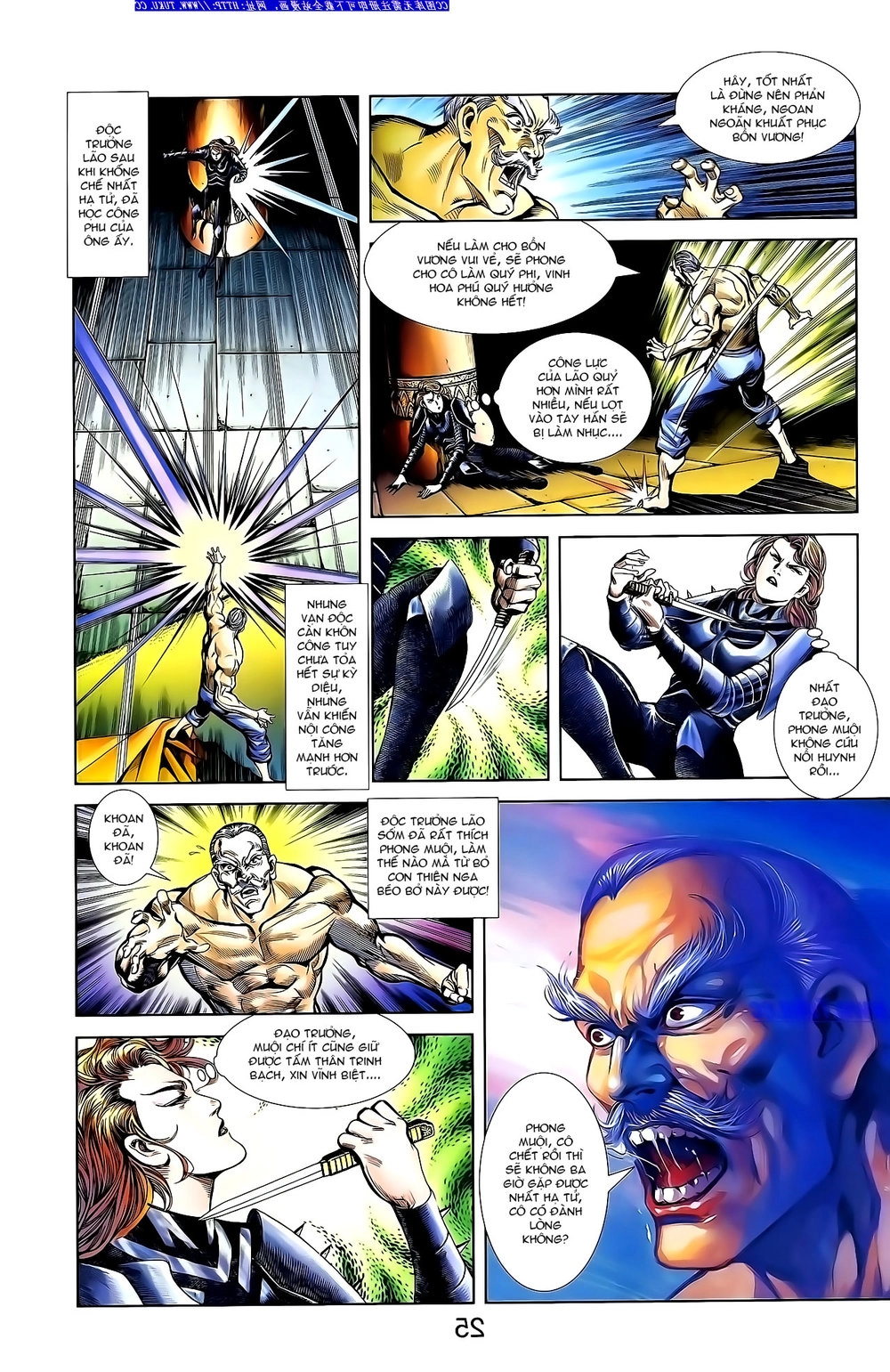 Thiên Tử Truyền Kỳ 1 Chapter 139 - 9