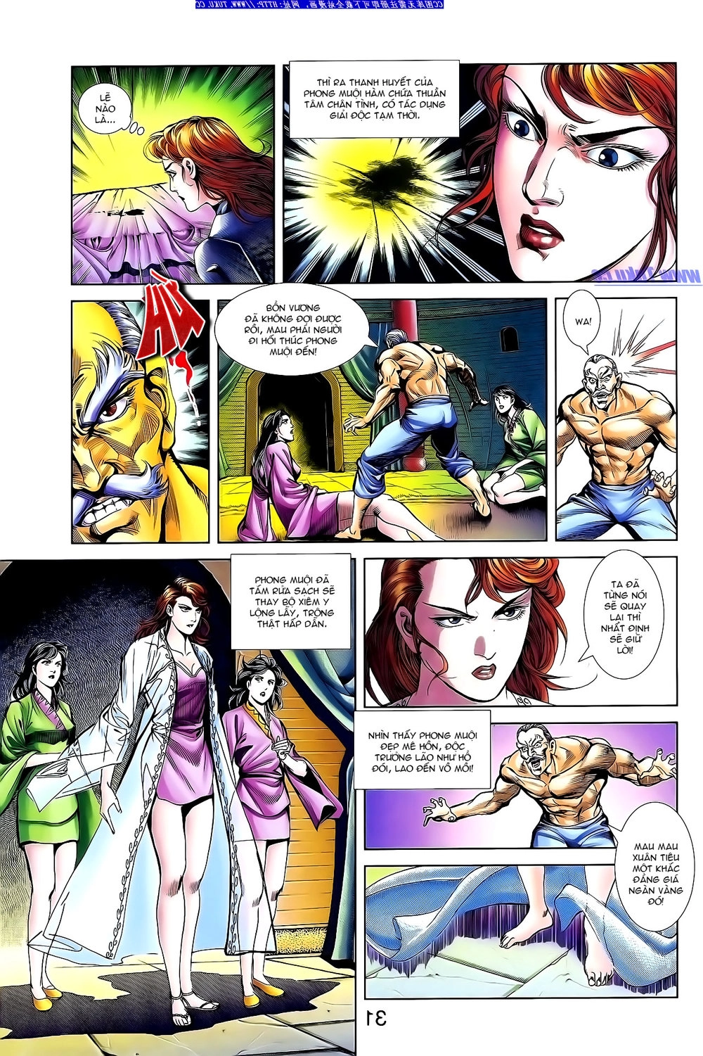 Thiên Tử Truyền Kỳ 1 Chapter 139 - 15