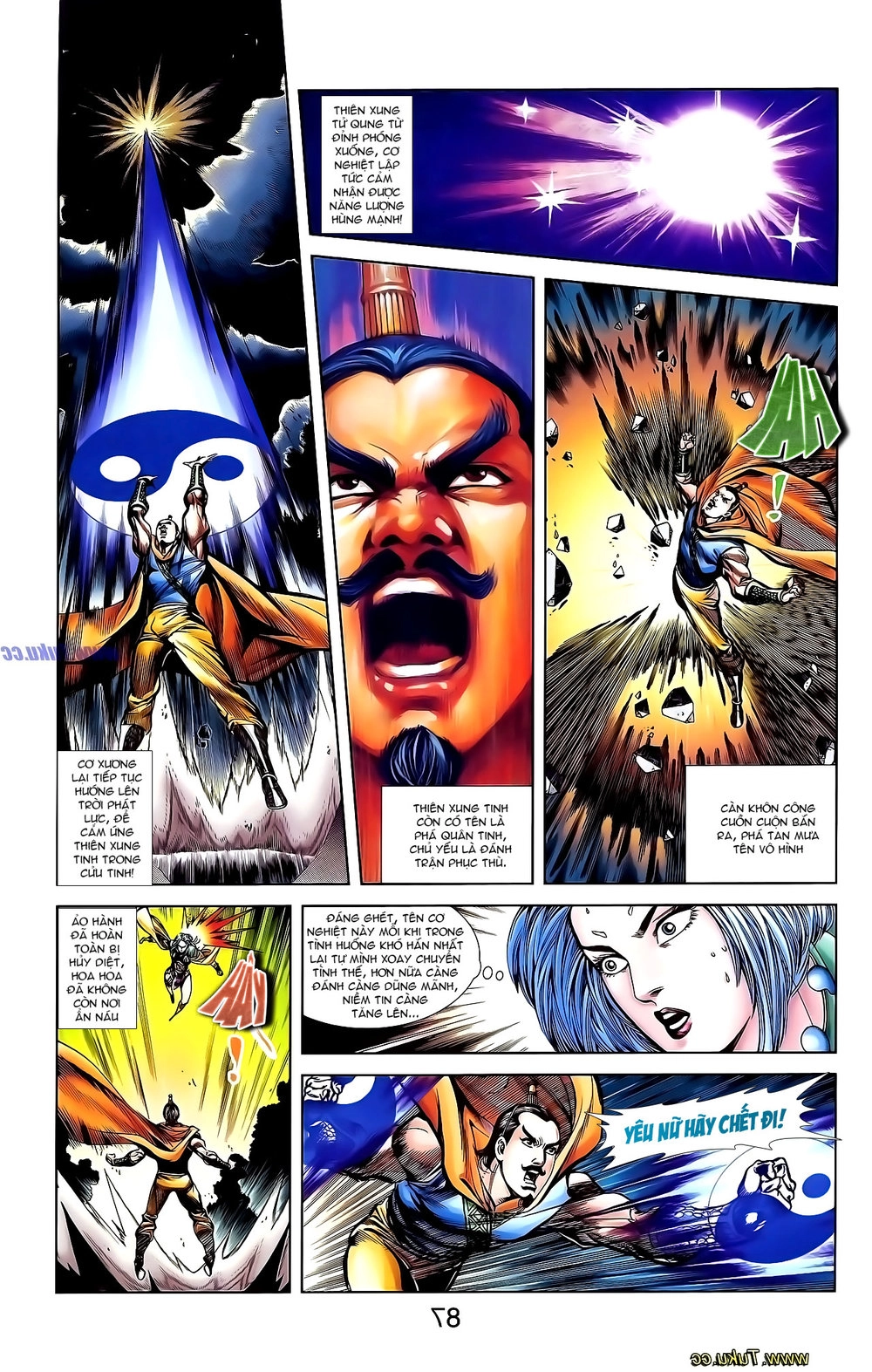 Thiên Tử Truyền Kỳ 1 Chapter 139 - 22