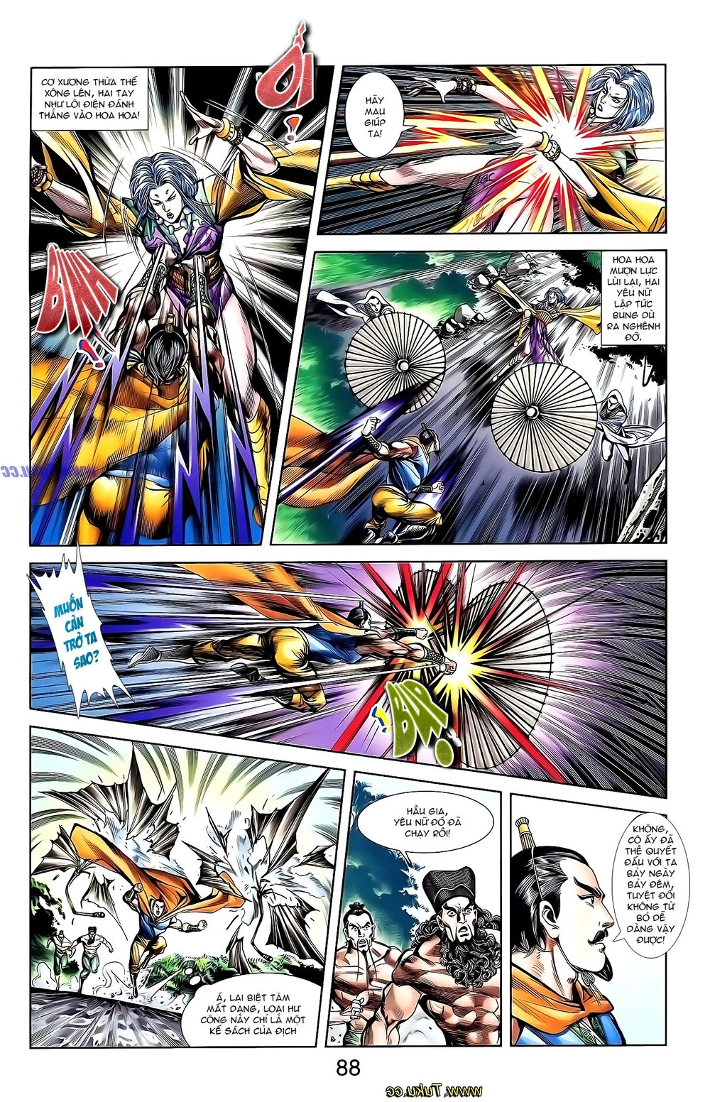 Thiên Tử Truyền Kỳ 1 Chapter 139 - 23