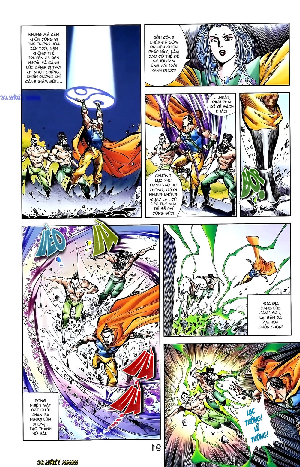 Thiên Tử Truyền Kỳ 1 Chapter 139 - 26