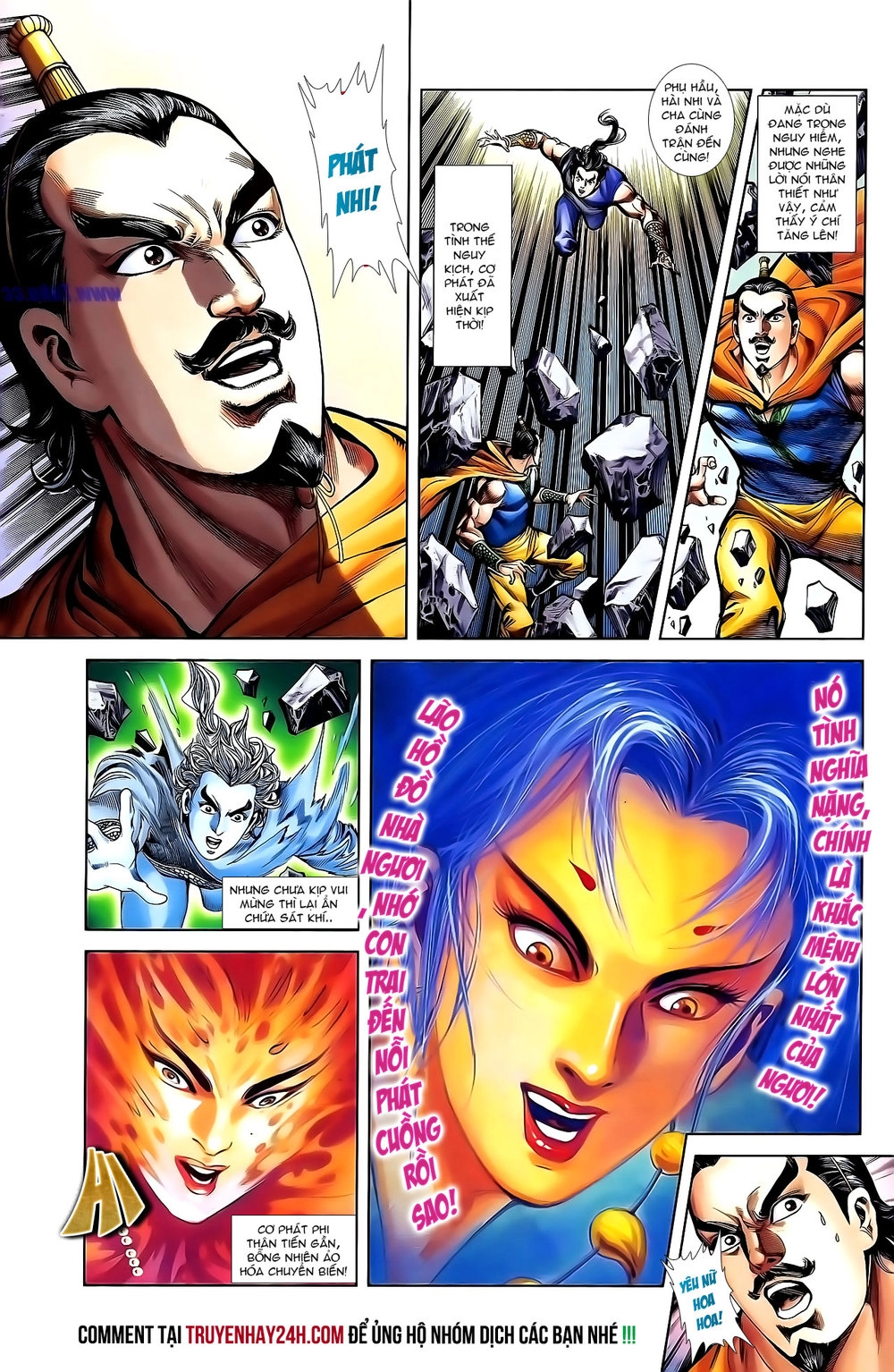 Thiên Tử Truyền Kỳ 1 Chapter 139 - 28