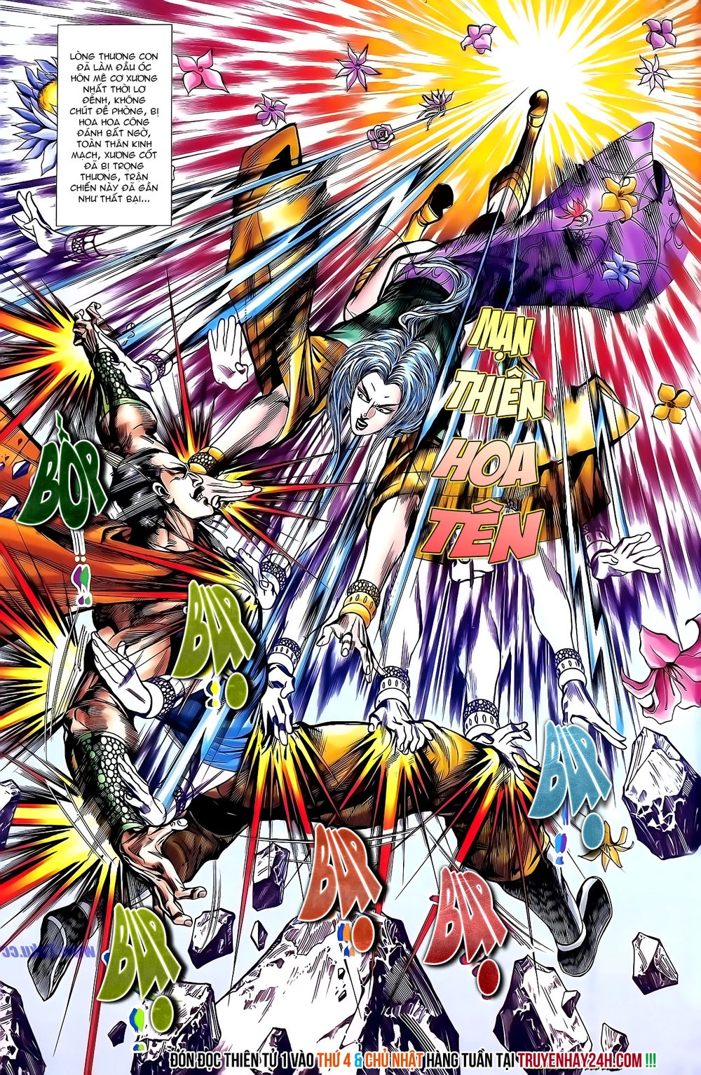 Thiên Tử Truyền Kỳ 1 Chapter 139 - 29