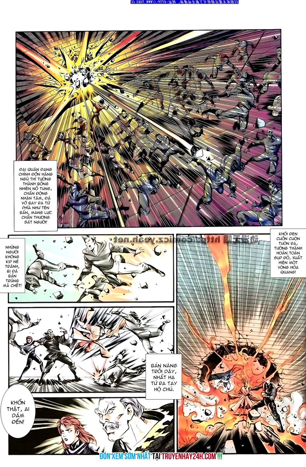 Thiên Tử Truyền Kỳ 1 Chapter 139 - 31