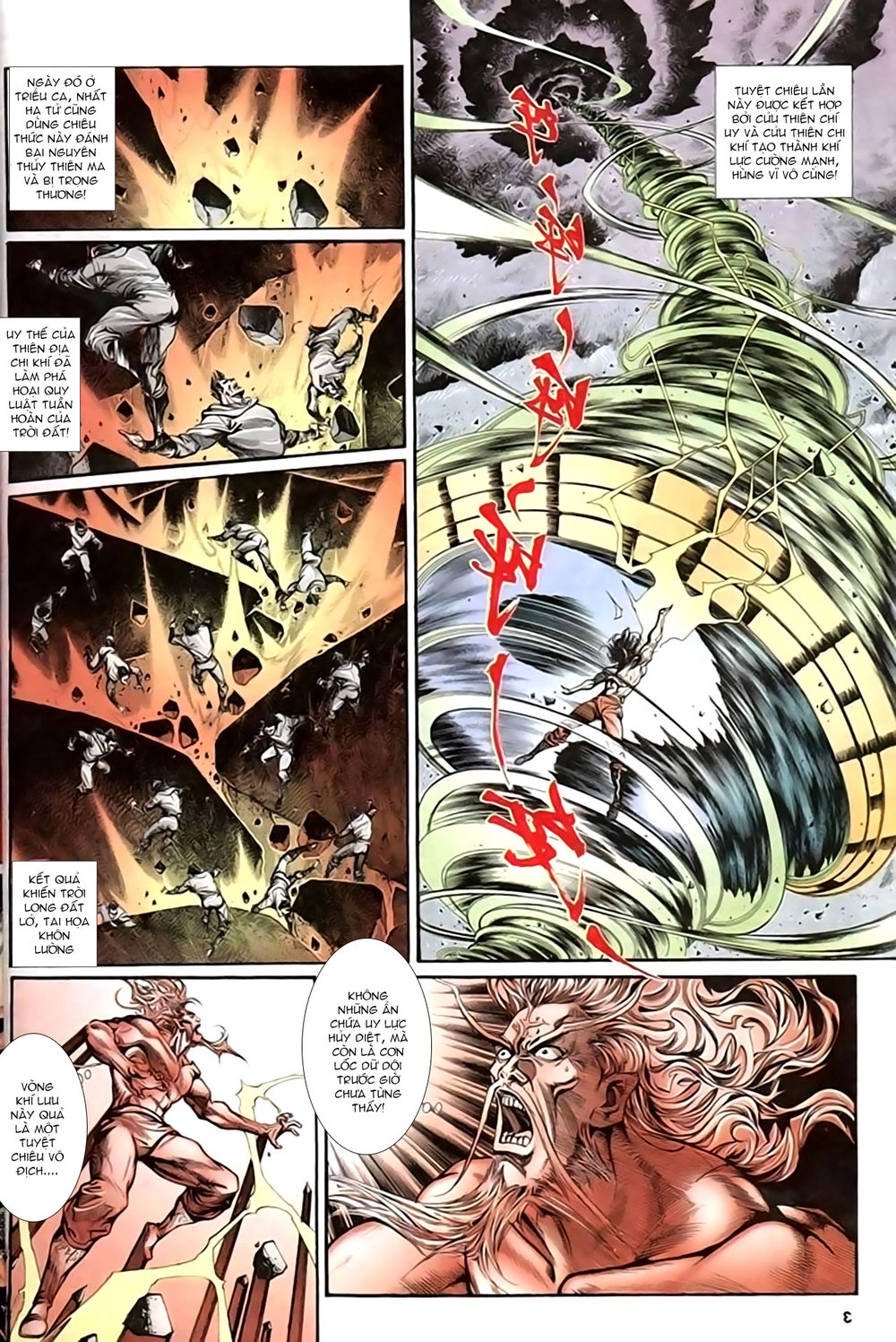 Thiên Tử Truyền Kỳ 1 Chapter 141 - 4