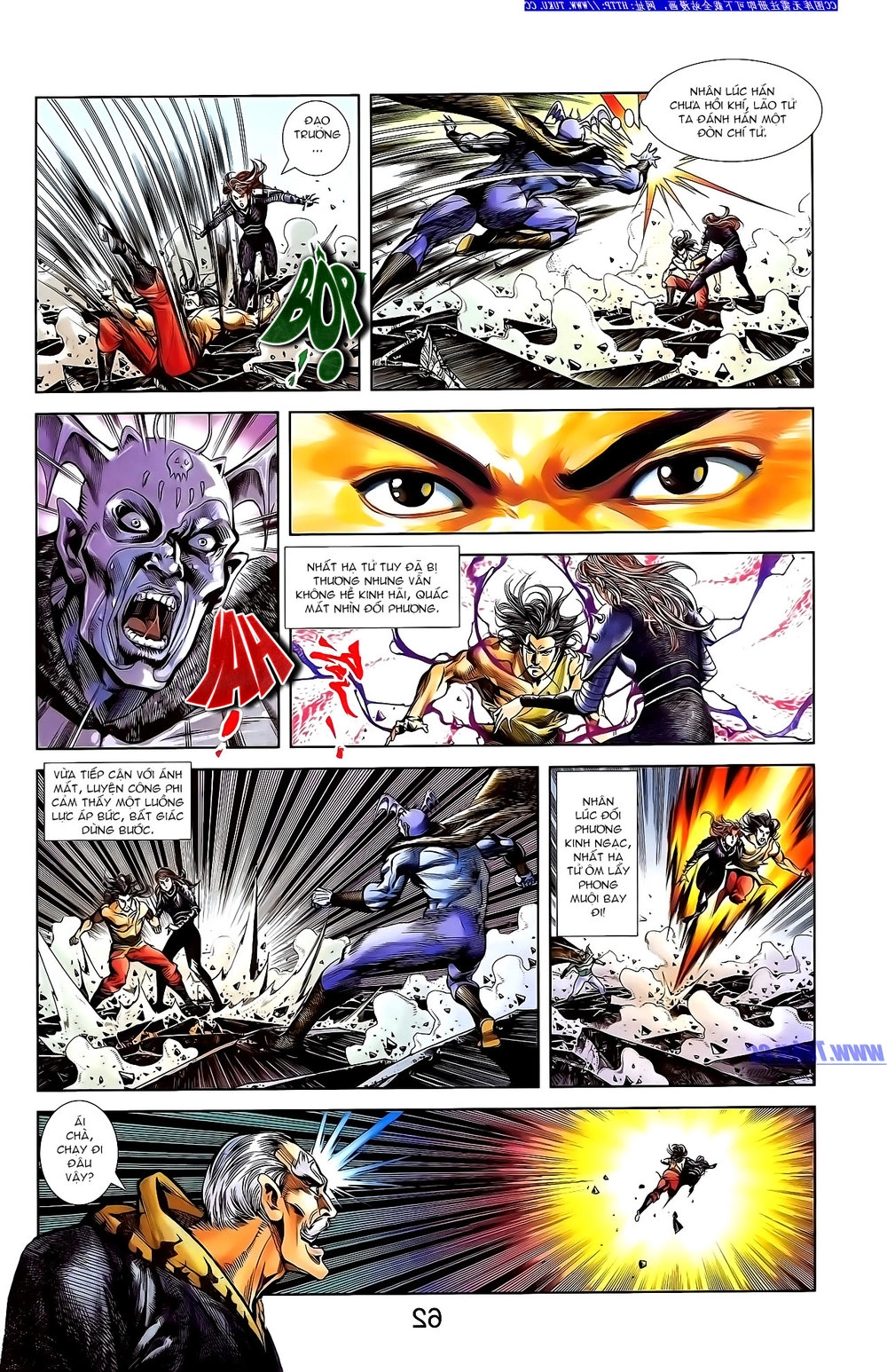 Thiên Tử Truyền Kỳ 1 Chapter 141 - 7