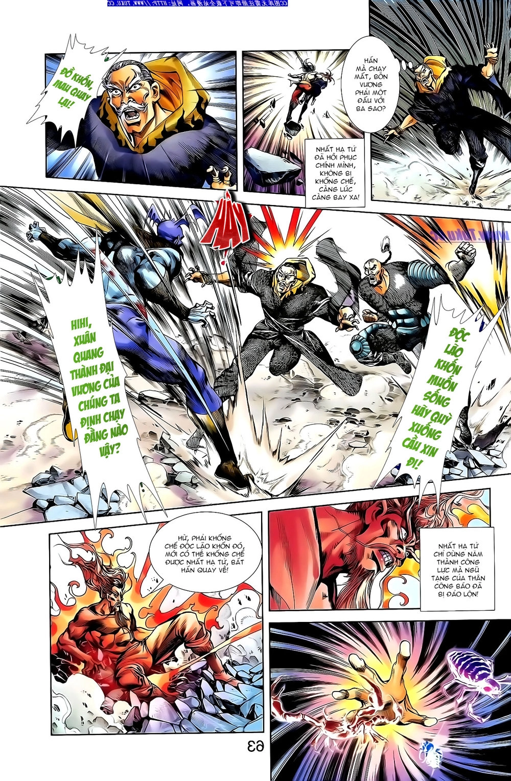 Thiên Tử Truyền Kỳ 1 Chapter 141 - 8