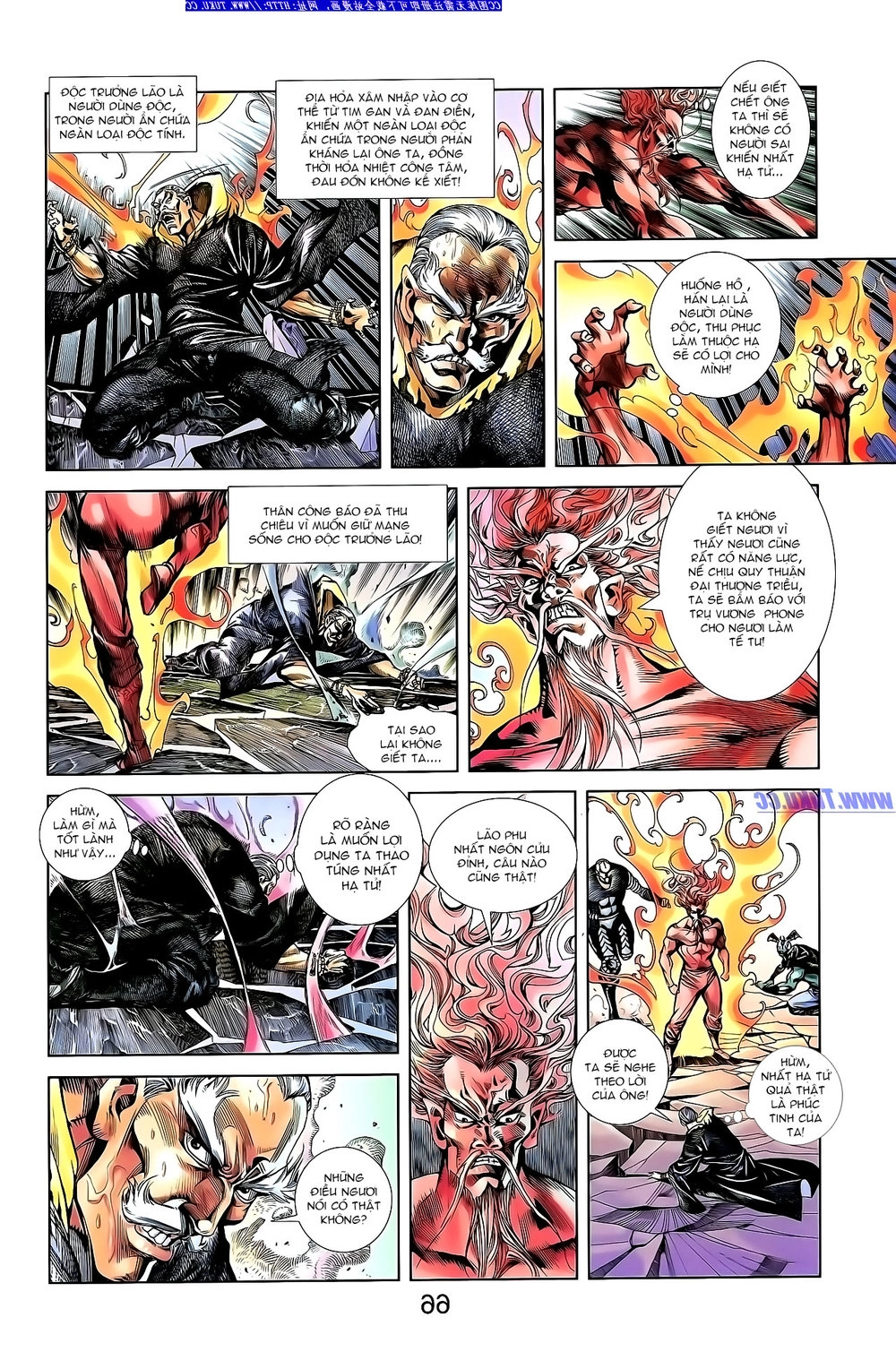 Thiên Tử Truyền Kỳ 1 Chapter 141 - 11