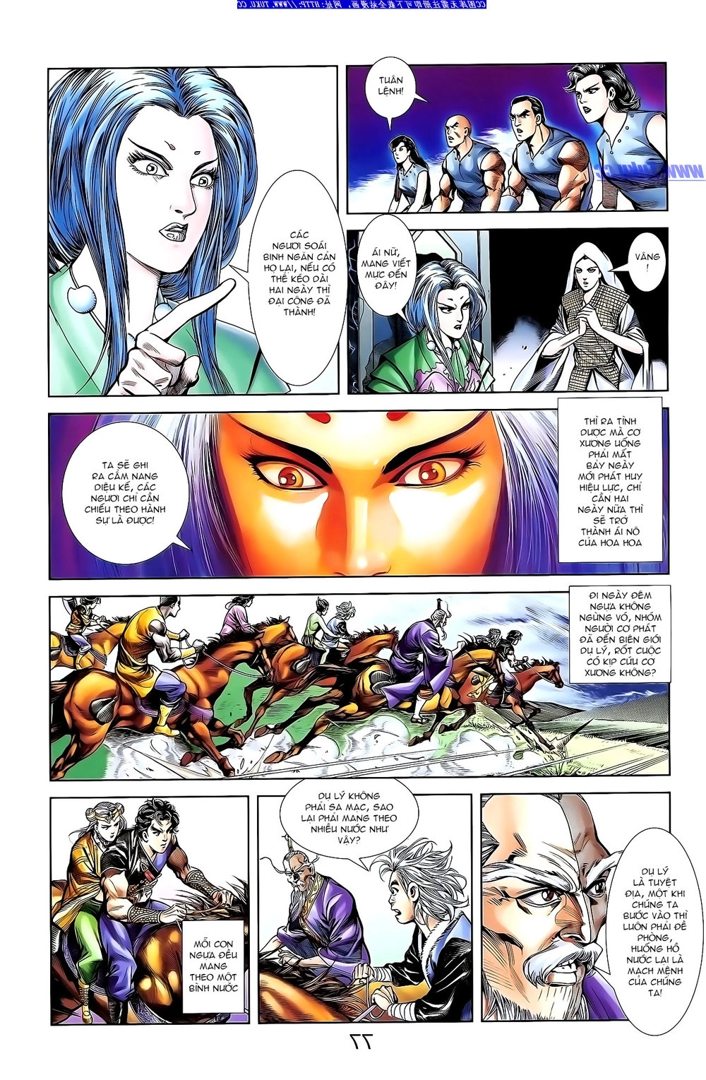 Thiên Tử Truyền Kỳ 1 Chapter 141 - 21