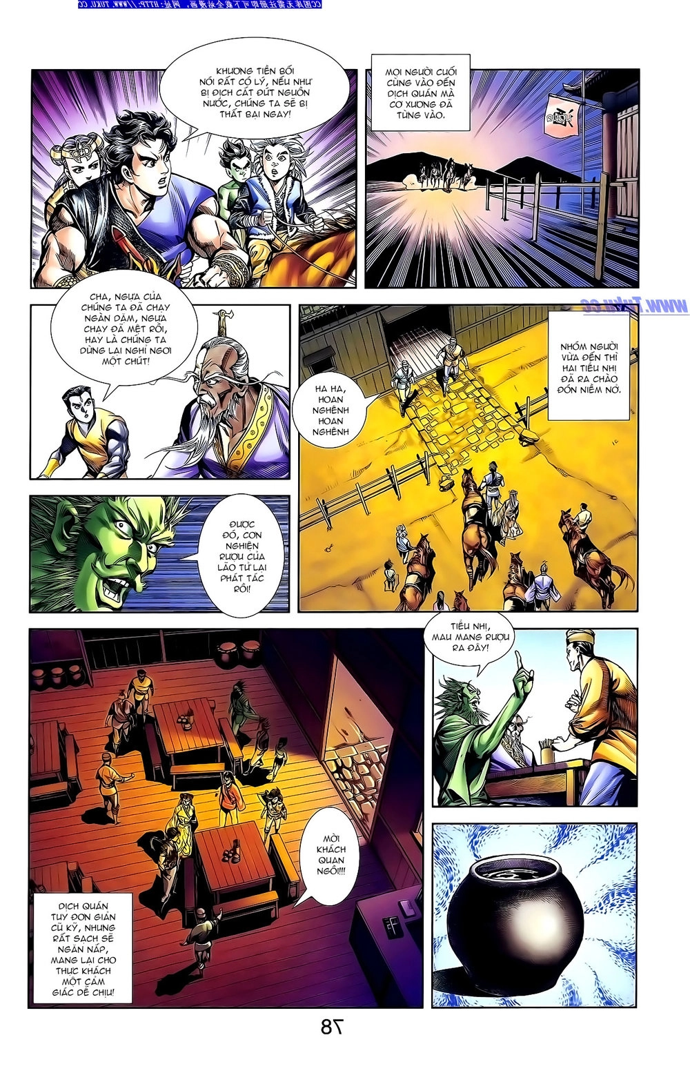 Thiên Tử Truyền Kỳ 1 Chapter 141 - 22