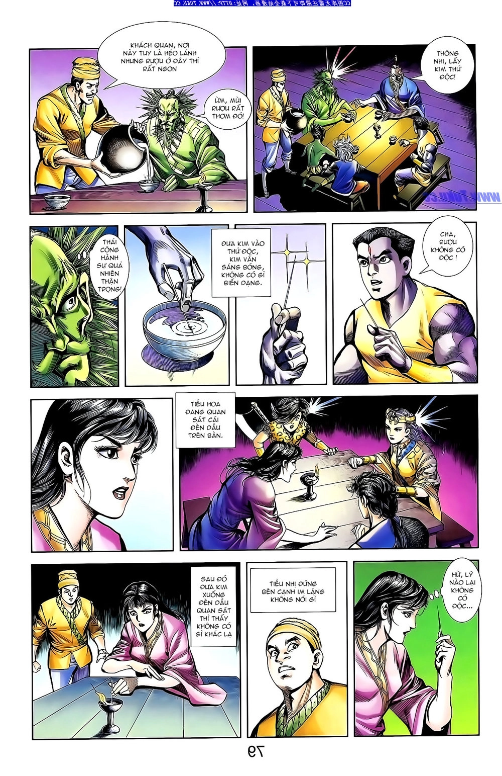 Thiên Tử Truyền Kỳ 1 Chapter 141 - 23