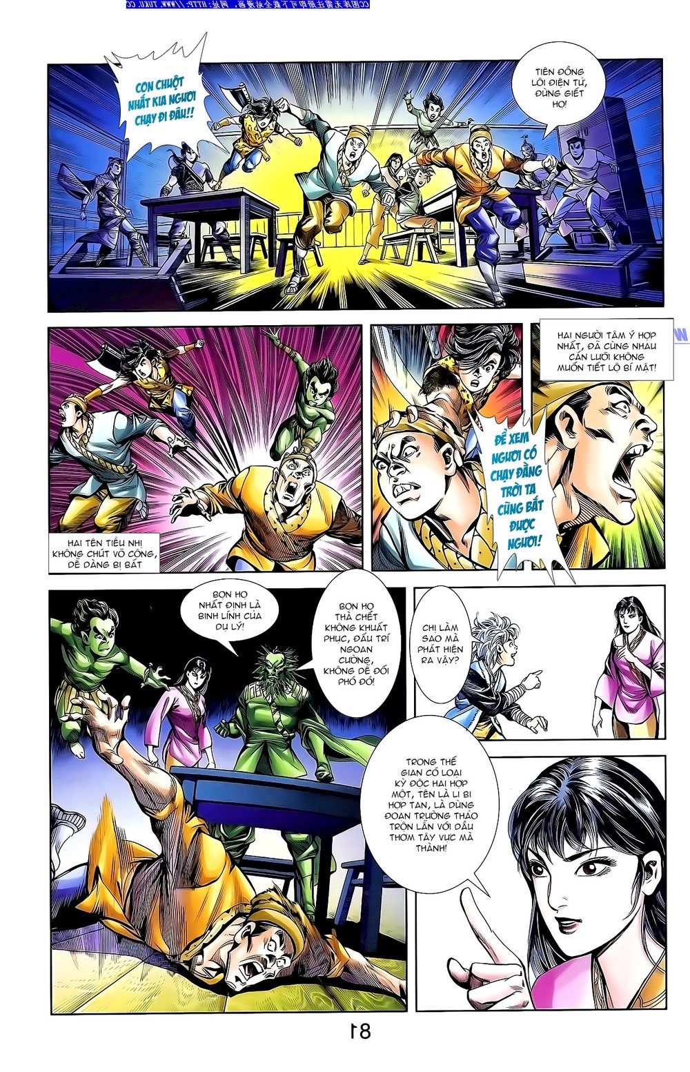 Thiên Tử Truyền Kỳ 1 Chapter 141 - 25