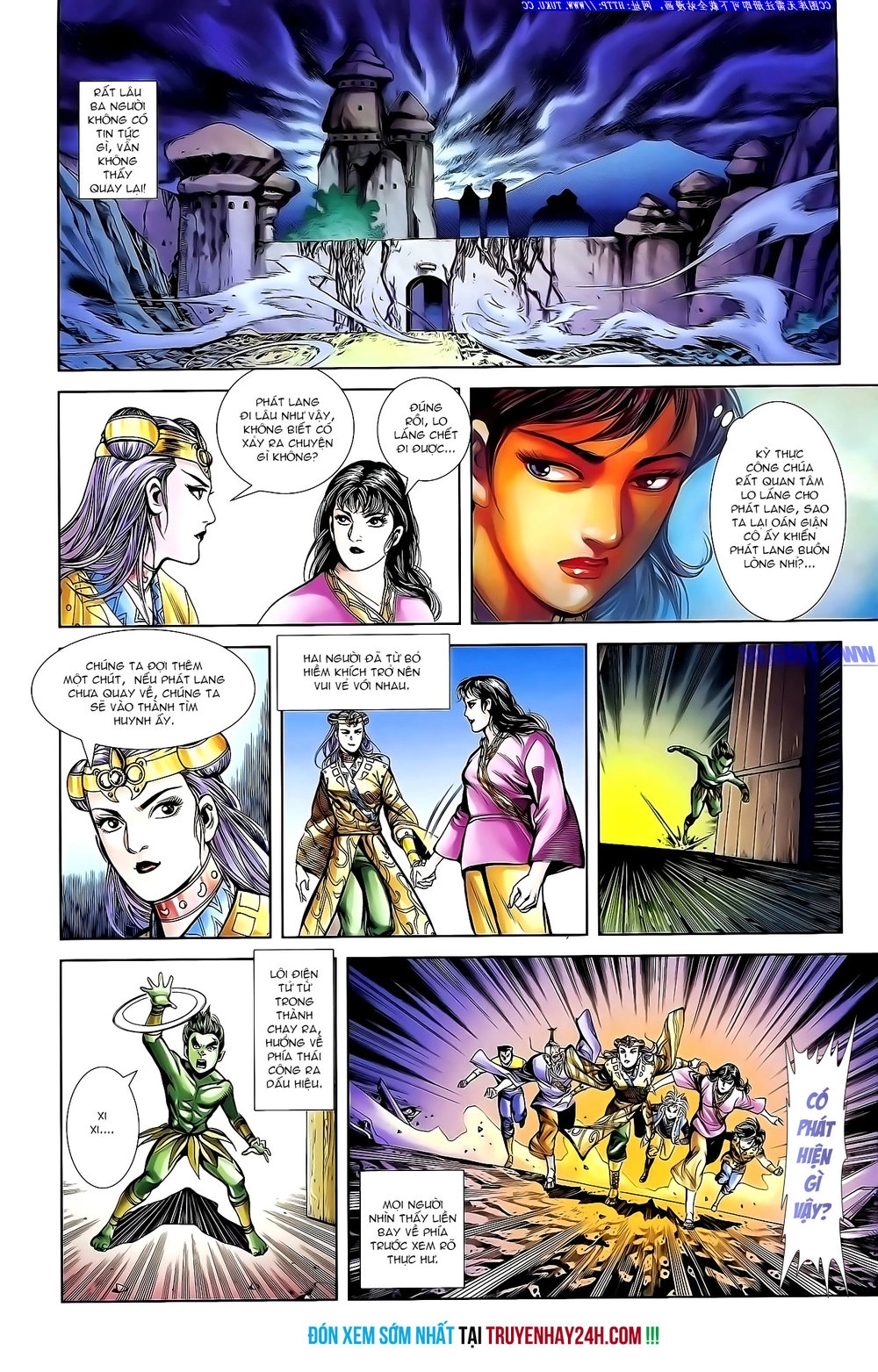 Thiên Tử Truyền Kỳ 1 Chapter 141 - 31