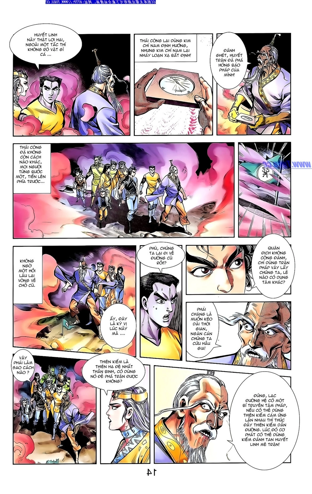 Thiên Tử Truyền Kỳ 1 Chapter 142 - 23