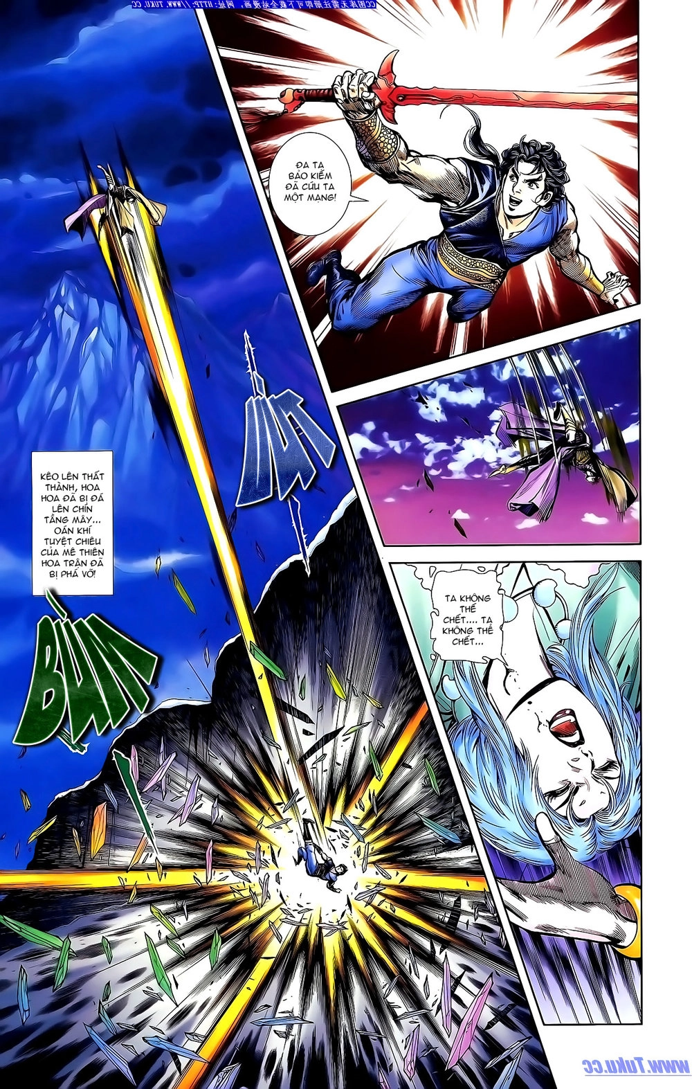 Thiên Tử Truyền Kỳ 1 Chapter 143 - 23